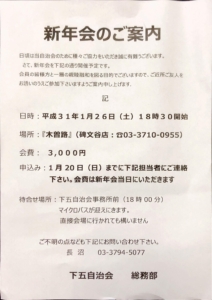 Thumbnail of post image 151