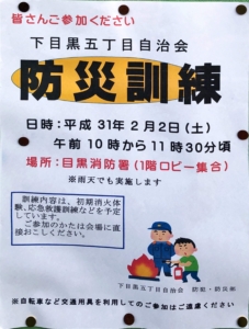 Thumbnail of post image 101