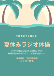 Thumbnail of post image 133