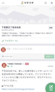 Thumbnail of post image 013