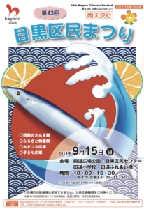 Thumbnail of post image 102