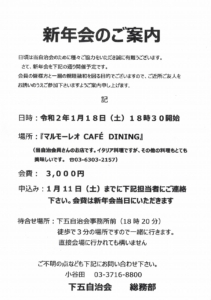 Thumbnail of post image 164