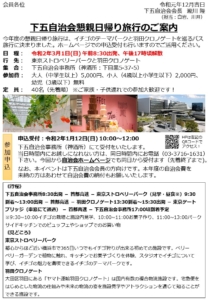 Thumbnail of post image 038