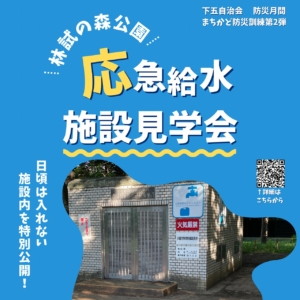 Thumbnail of post image 140