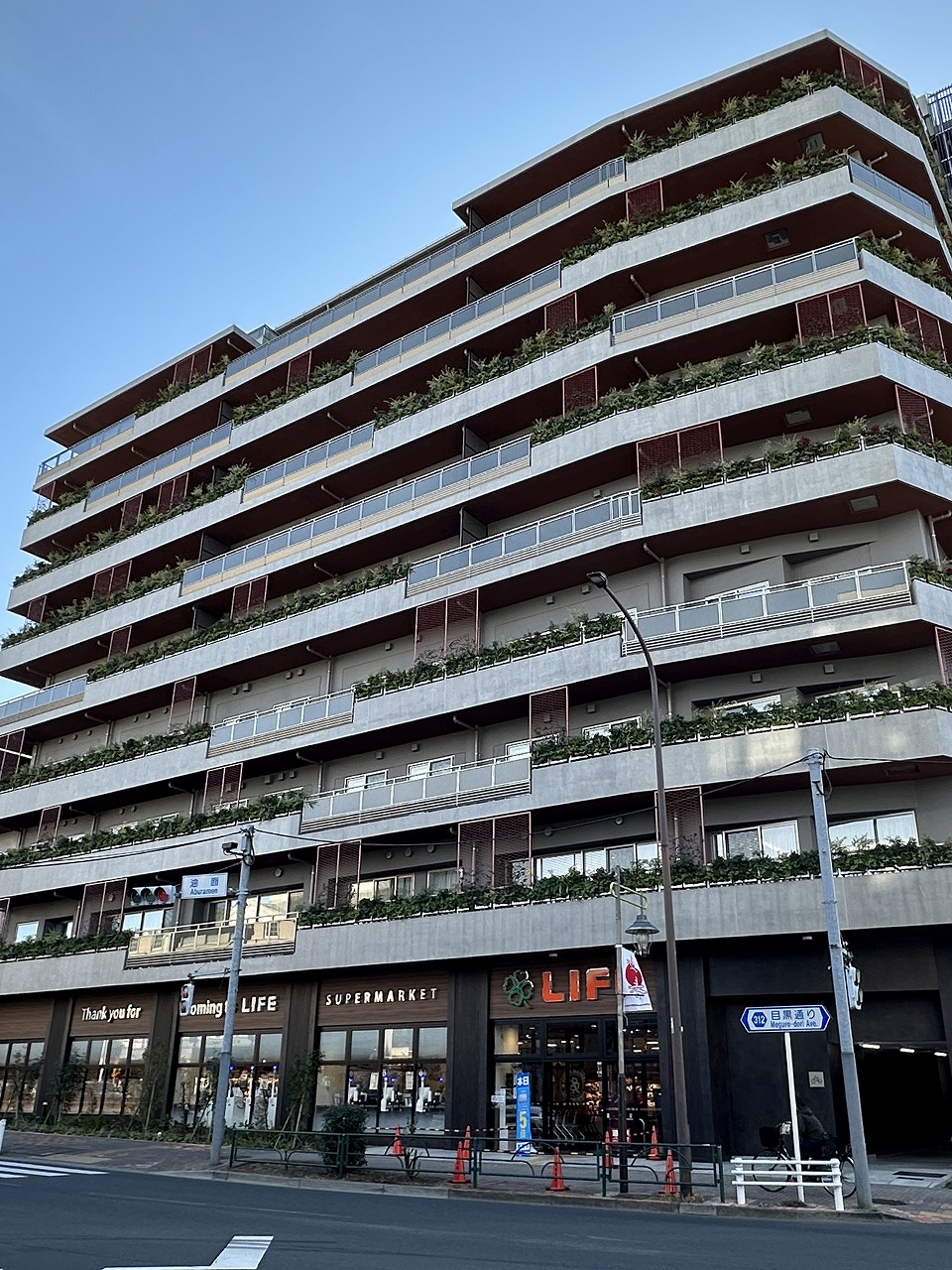 ブランシエール目黒のご紹介（2024年） | 目黒区 下目黒五丁目自治会