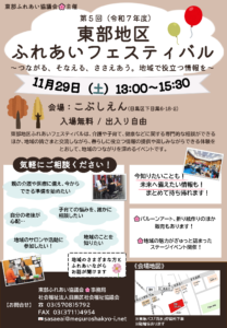 Thumbnail of post image 005