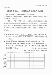 Thumbnail of post image 080