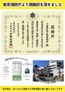 Thumbnail of post image 016