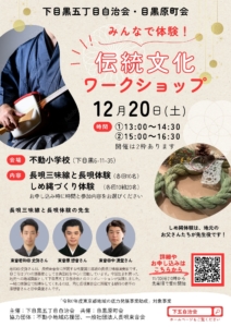 Thumbnail of post image 026