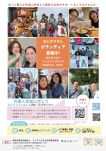 Thumbnail of post image 170