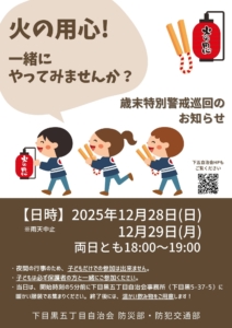 Thumbnail of post image 096