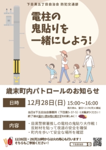 Thumbnail of post image 061