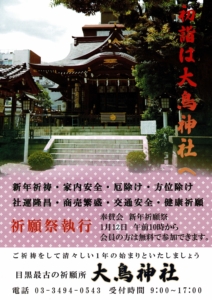 Thumbnail of post image 082