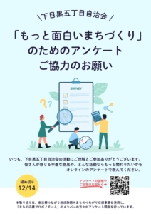 Thumbnail of post image 080