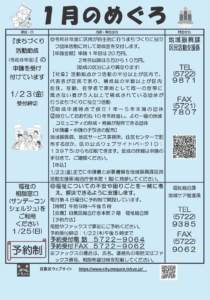 Thumbnail of post image 048