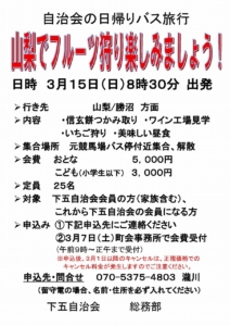 Thumbnail of post image 070