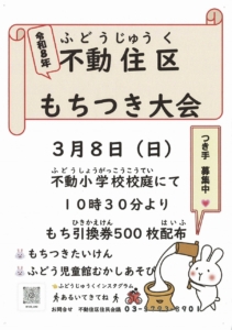 Thumbnail of post image 171