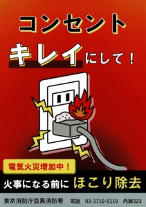 Thumbnail of post image 087