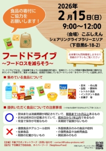 Thumbnail of post image 190