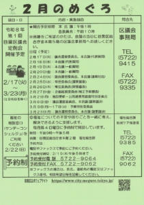 Thumbnail of post image 196