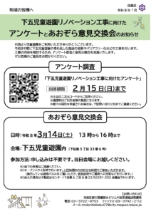 Thumbnail of post image 176