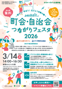 Thumbnail of post image 156