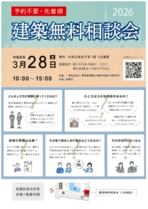 Thumbnail of post image 181