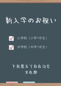 Thumbnail of post image 060