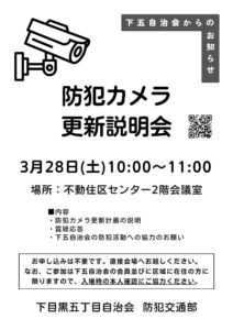 Thumbnail of post image 022