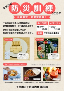 Thumbnail of post image 084