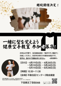 Thumbnail of post image 020