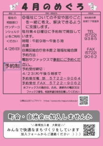 Thumbnail of post image 171