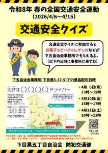 Thumbnail of post image 024